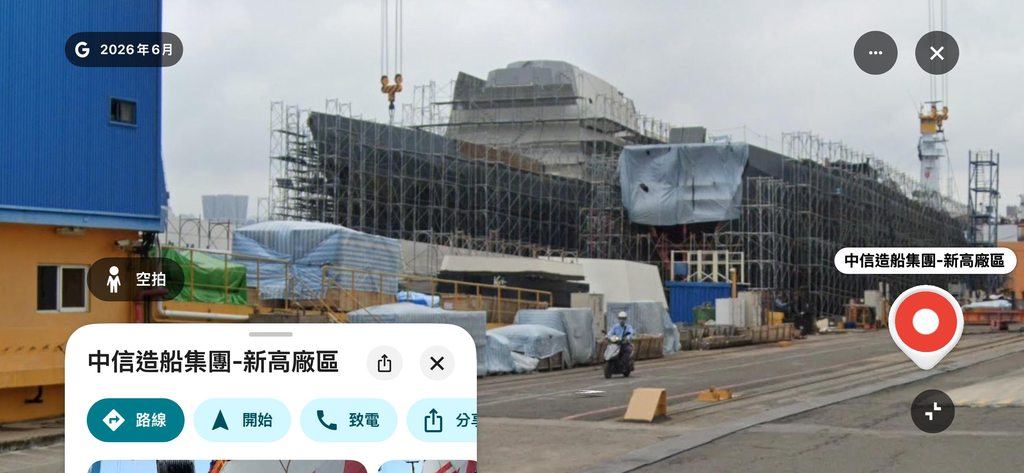 [圖]