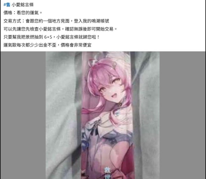[圖]
