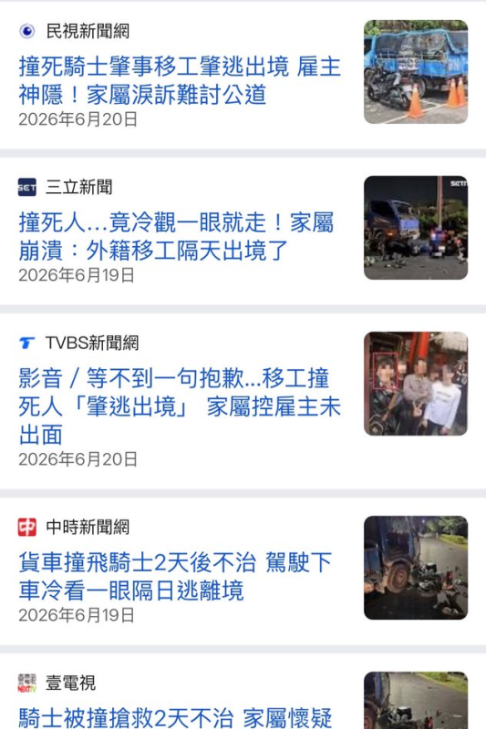 [圖]