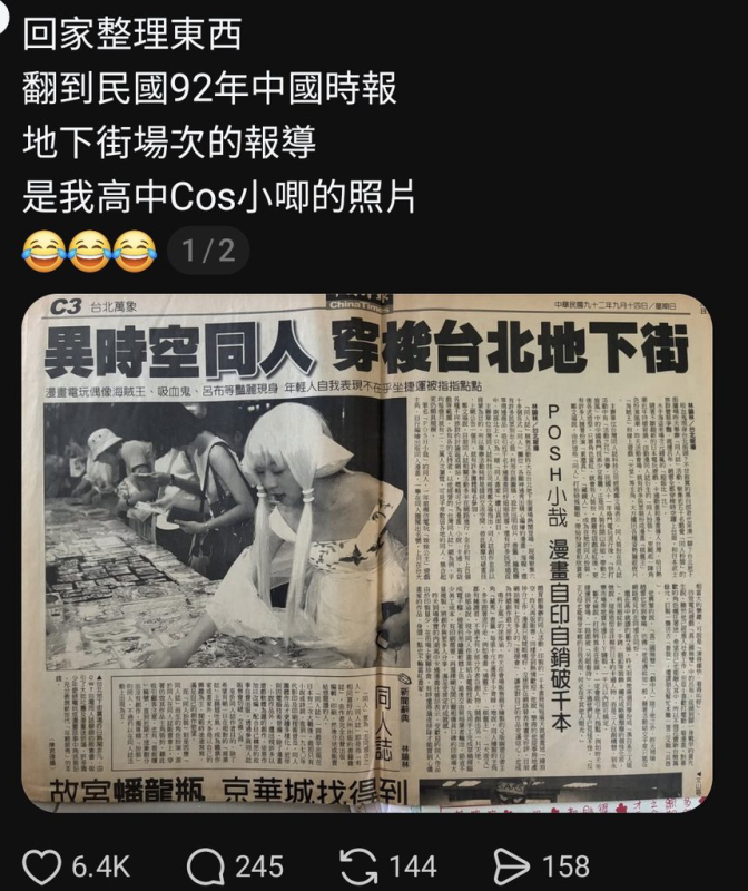 [圖]