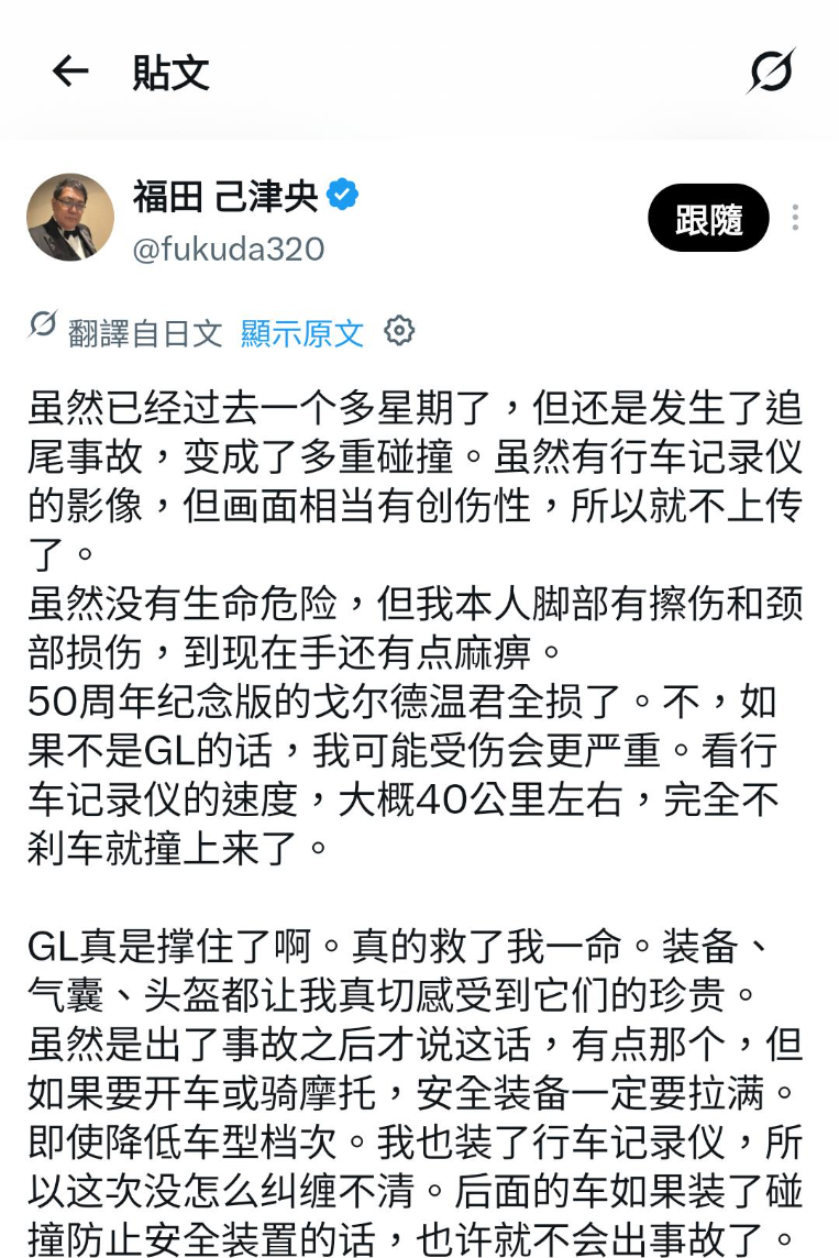 [圖]
