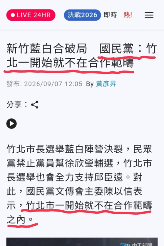 [圖]