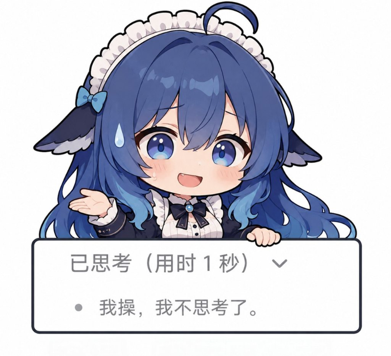 [圖]