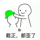 [圖]