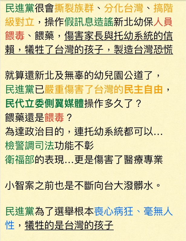 [圖]