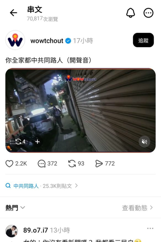 [圖]