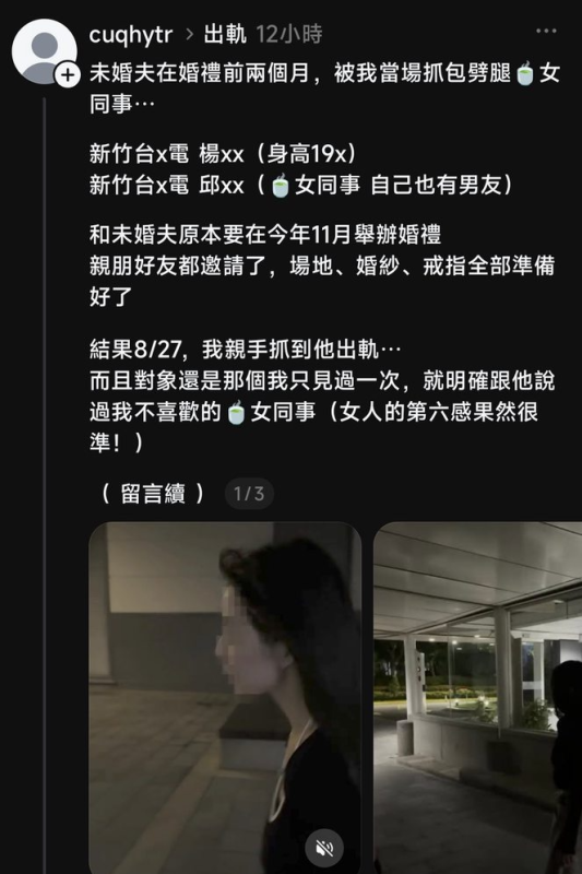 [圖]