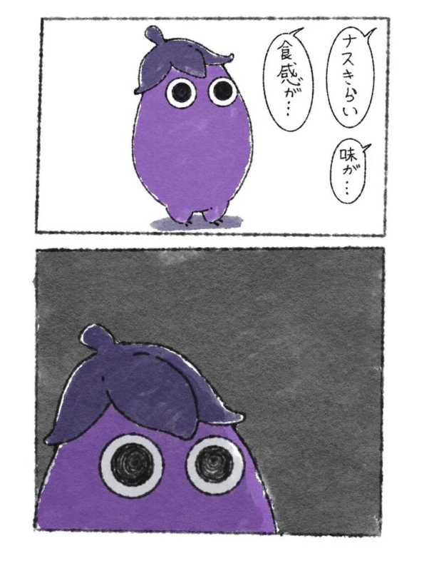 [圖]