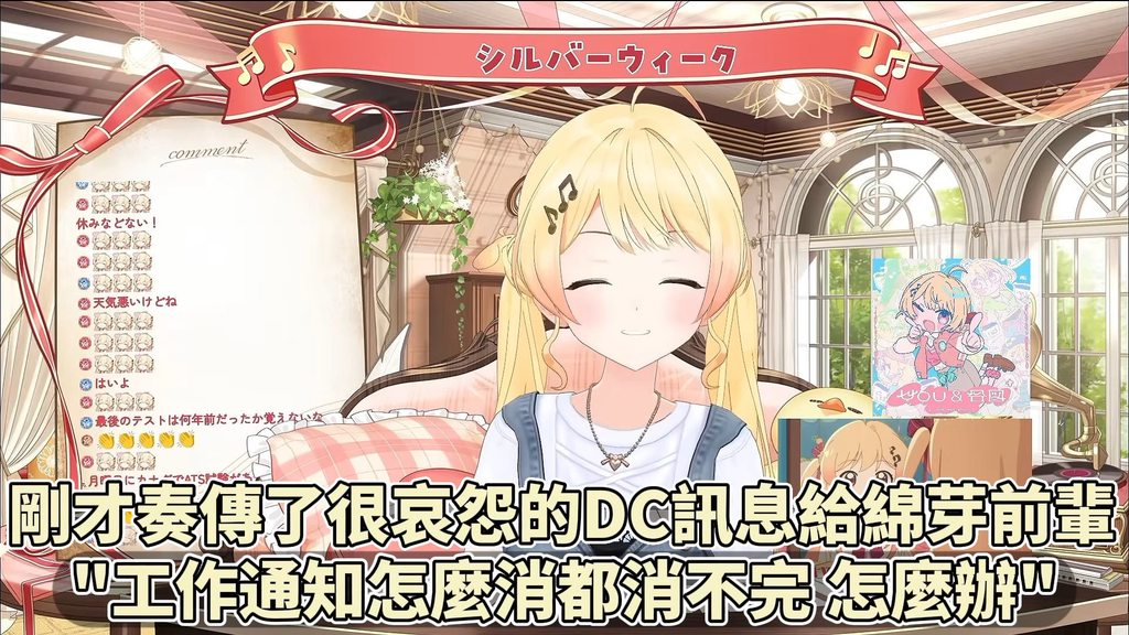 [圖]