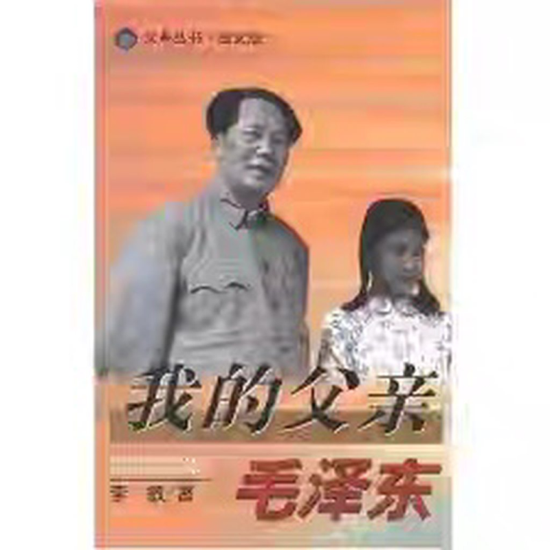 [圖]