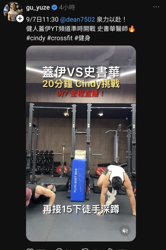 [圖]