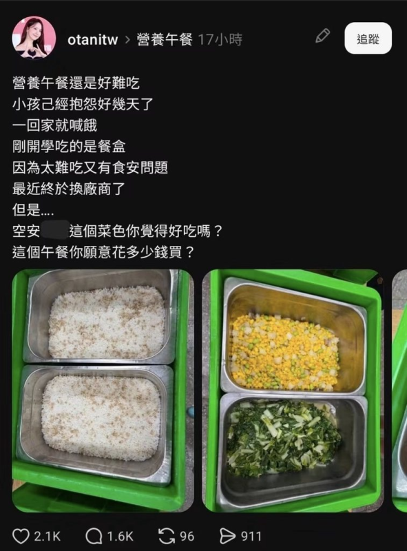 [圖]