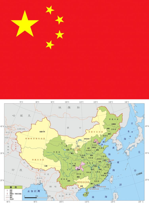 [圖]
