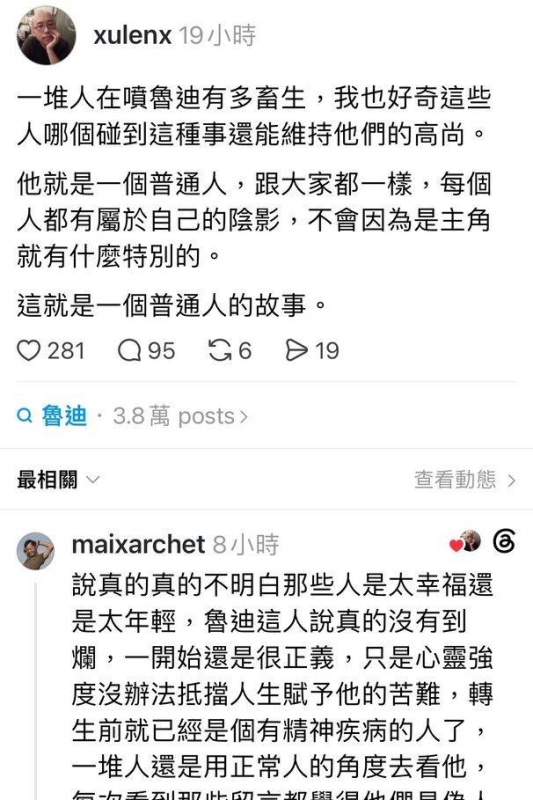 [圖]