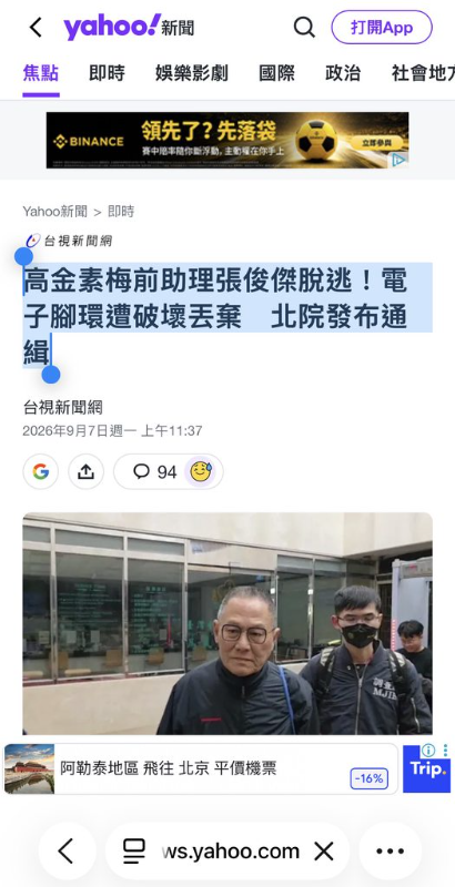 [圖]
