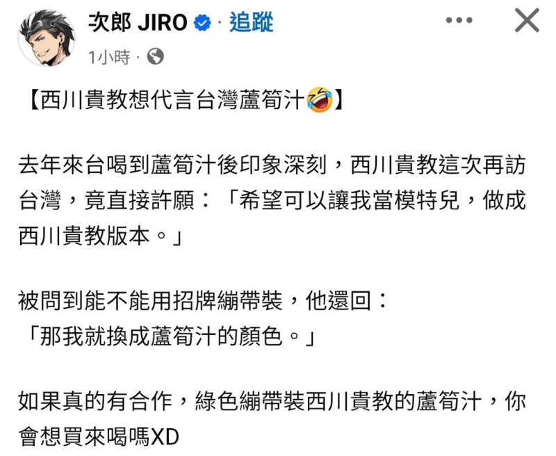 [圖]