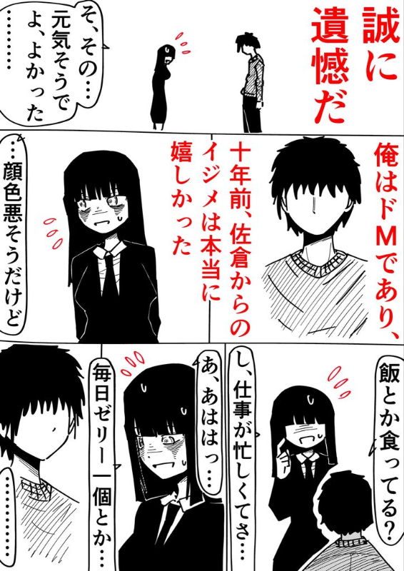 [圖]