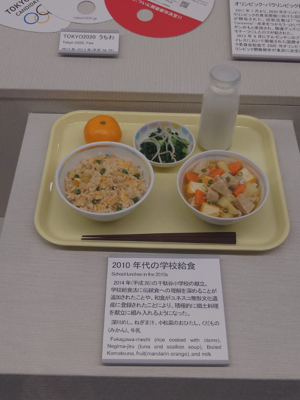 [圖]