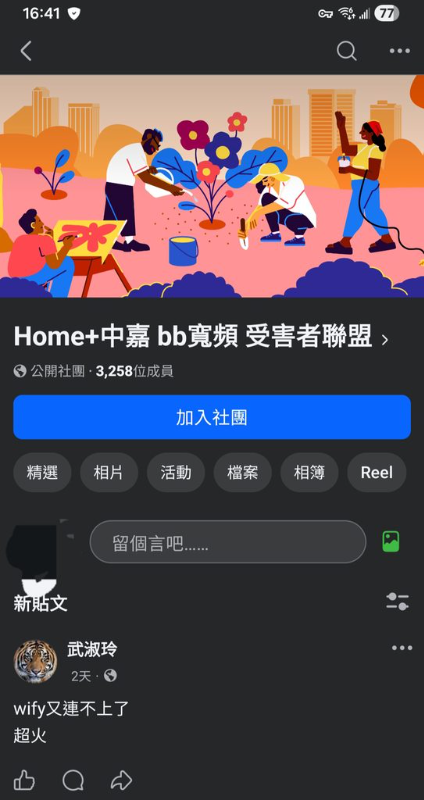 [圖]
