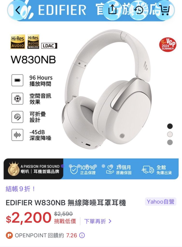 [圖]