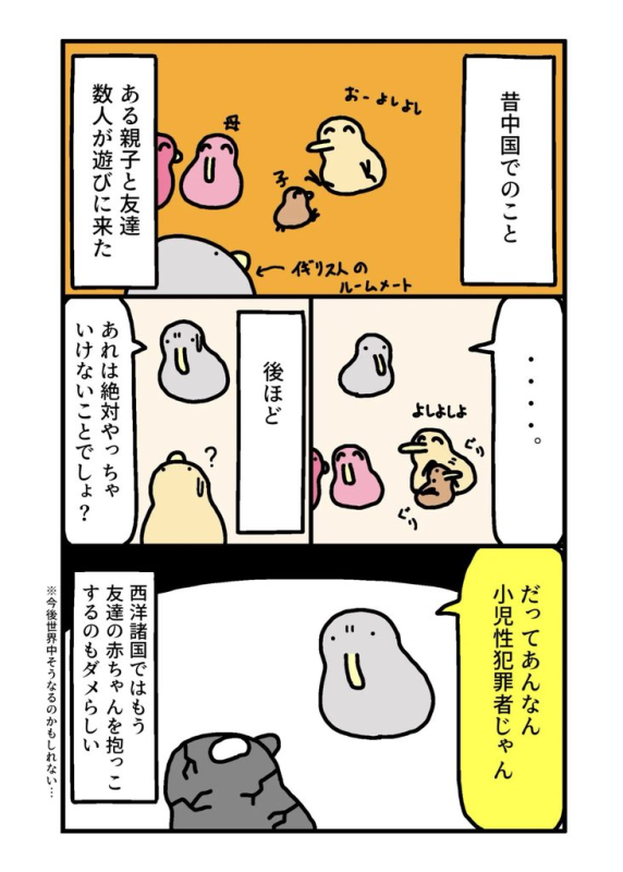 [圖]