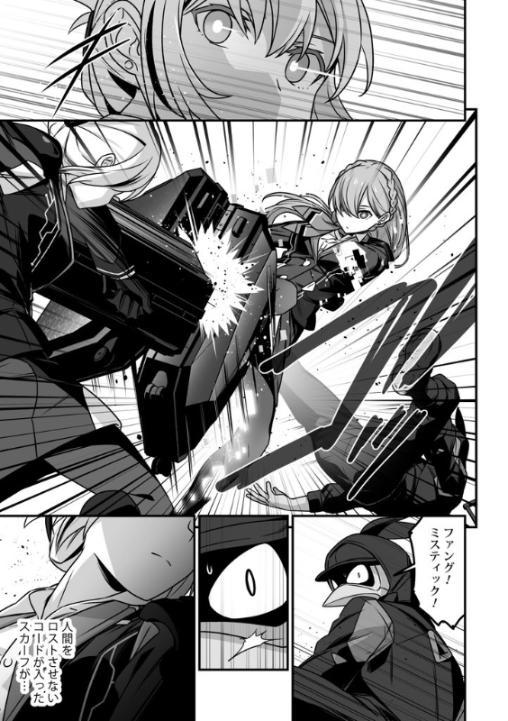 [圖]