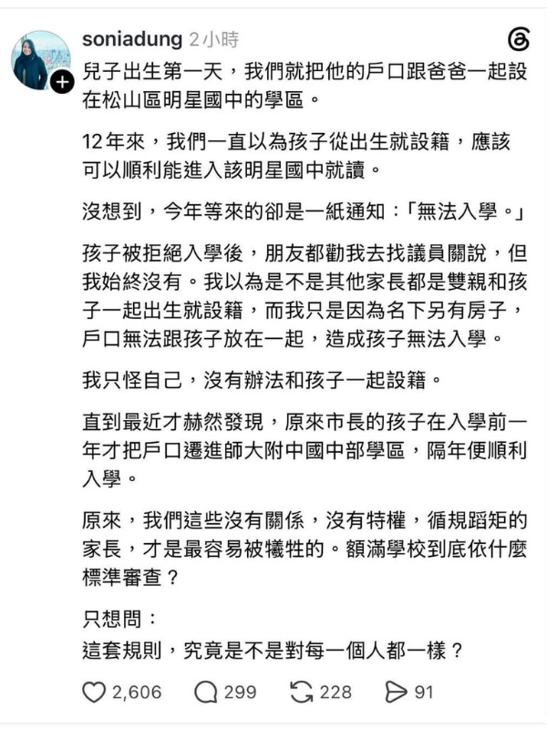[圖]