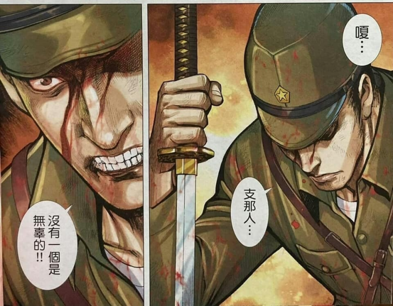 [圖]