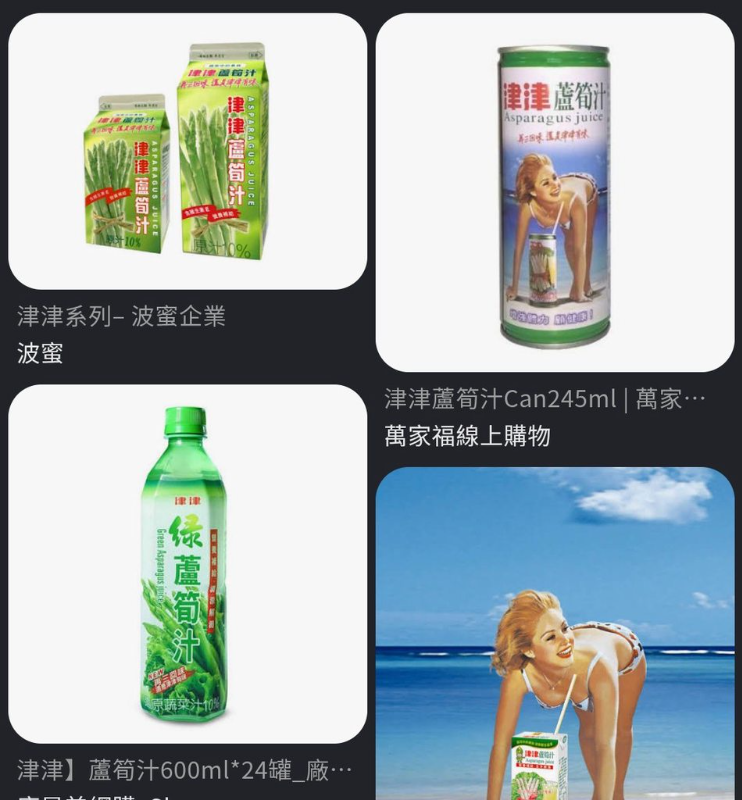 [圖]