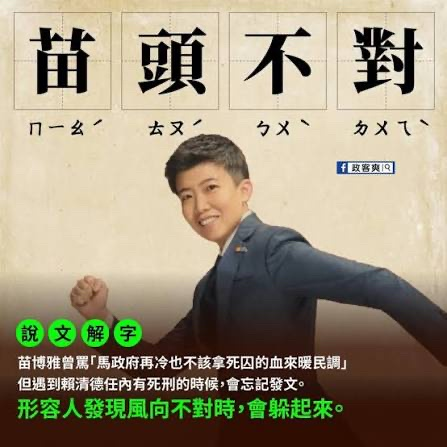 [圖]