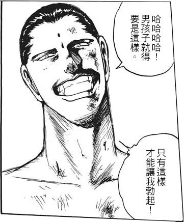 [圖]