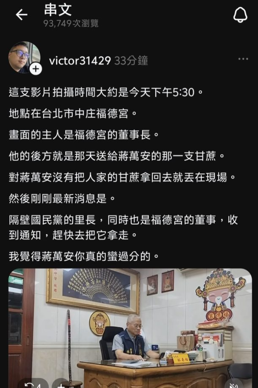 [圖]