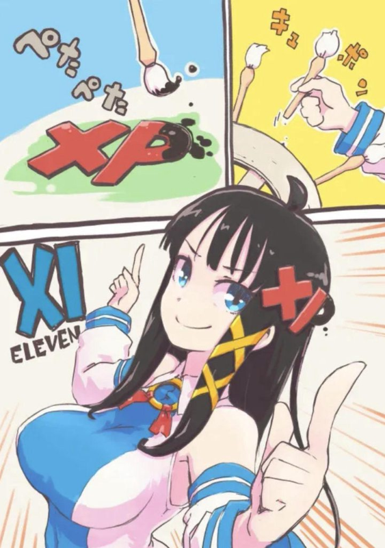 [圖]