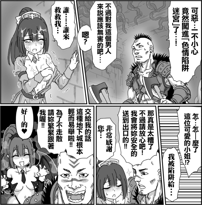 [圖]