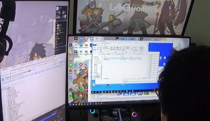 [圖]