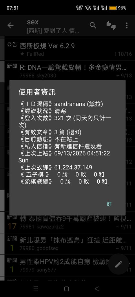 [圖]