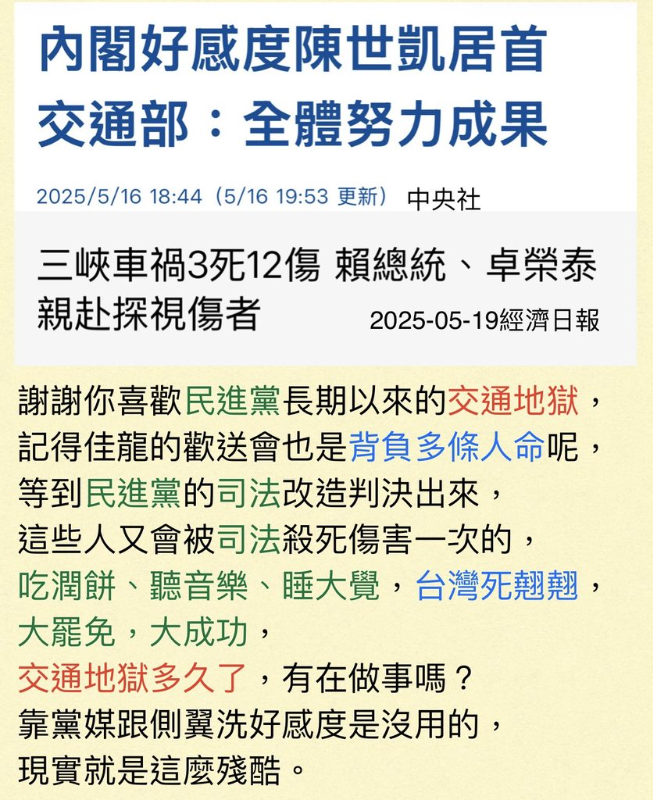 [圖]