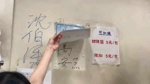 [圖]