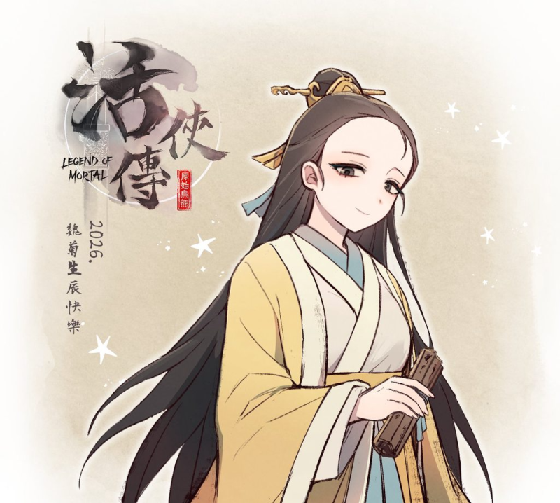 [圖]