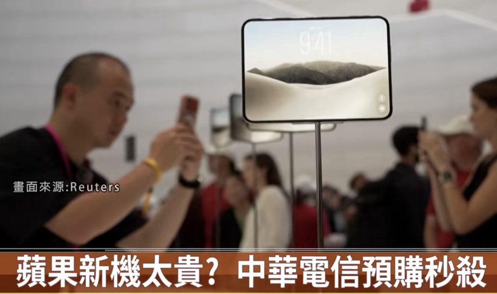 [圖]