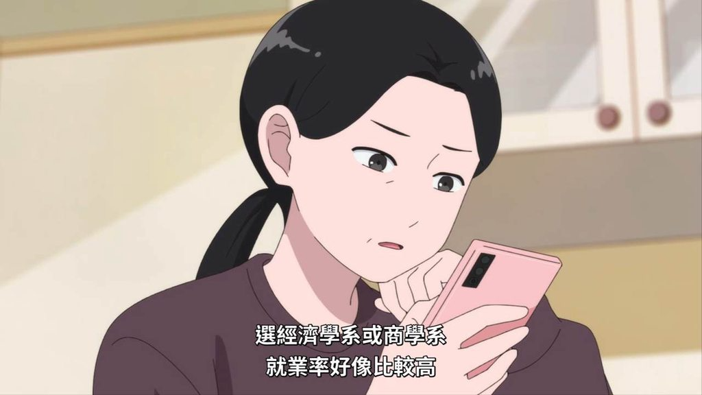 [圖]