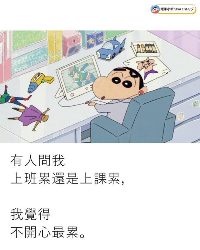 [圖]