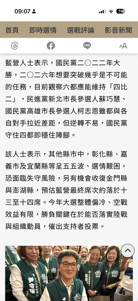 [圖]