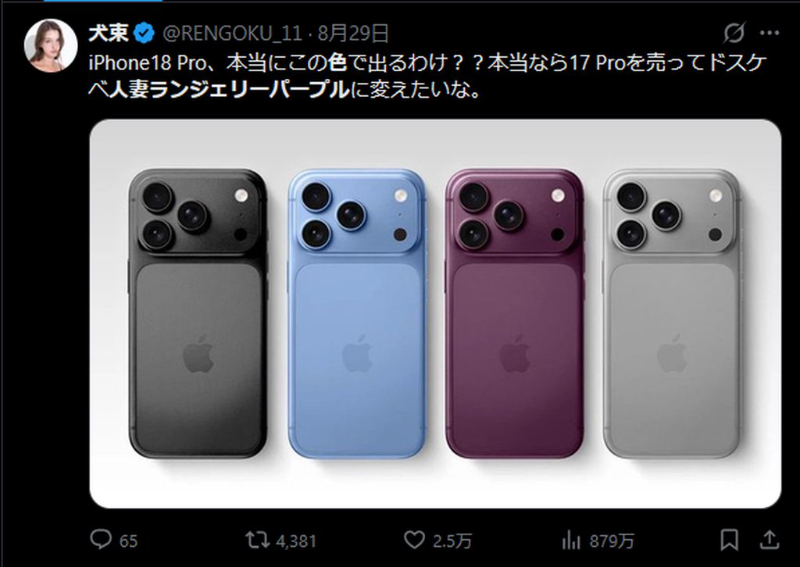 [圖]