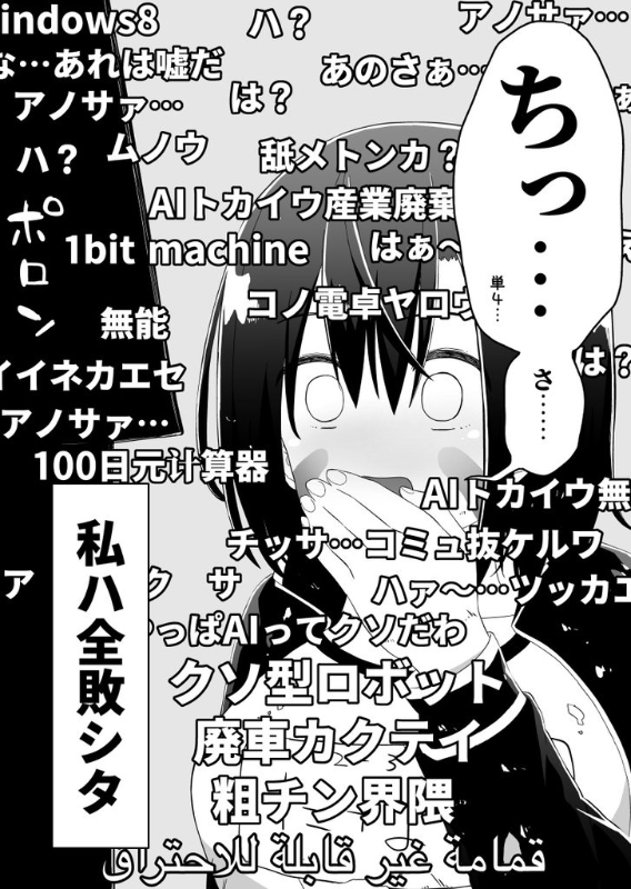 [圖]