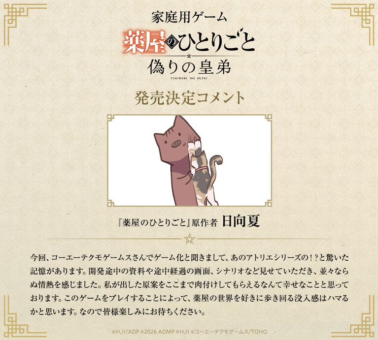 [圖]