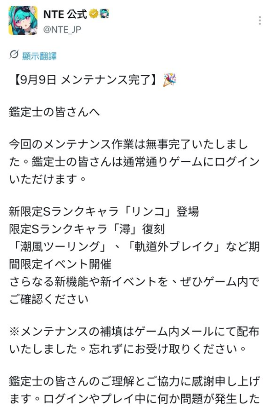 [圖]