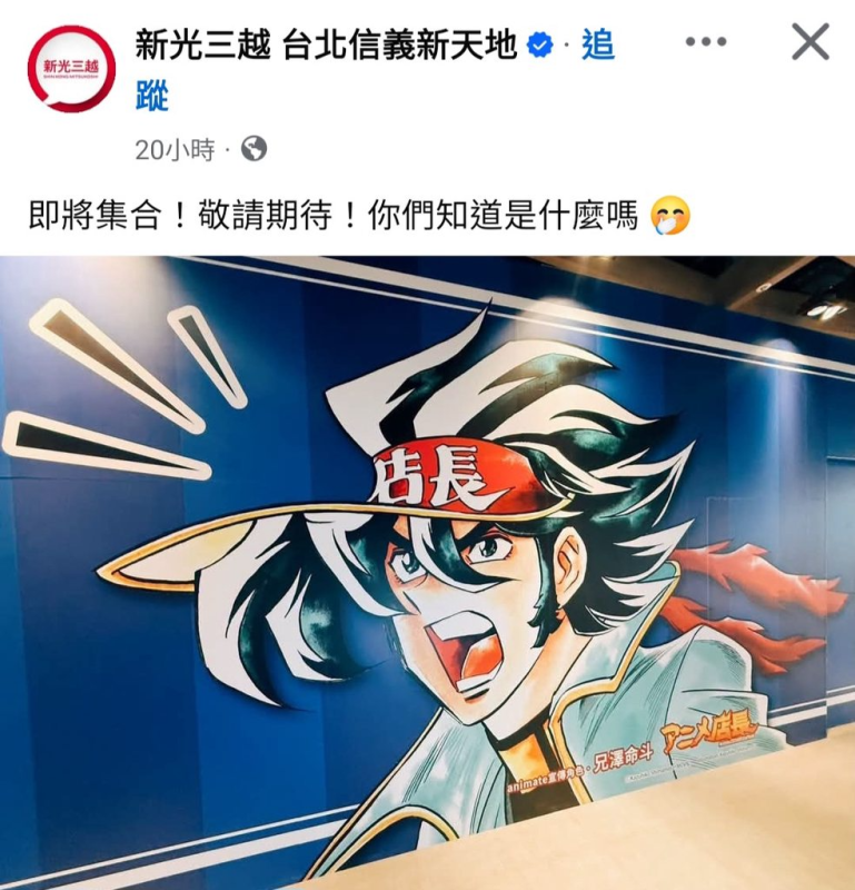 [圖]