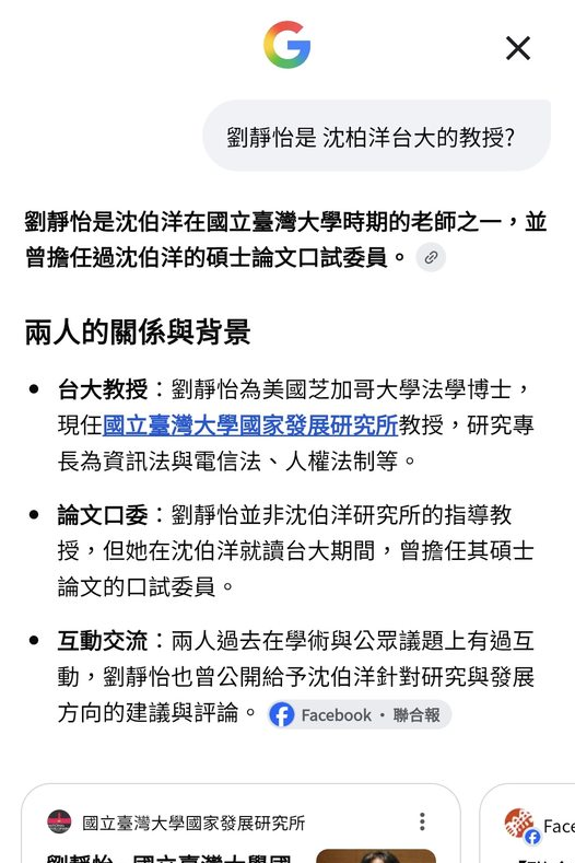 [圖]