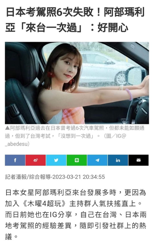 [圖]